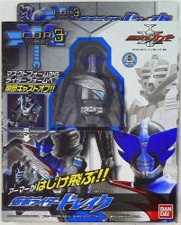 Bandai Kabuto COR Kamen Rider Drake 3 image 1