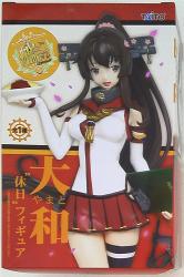 Taito - Yamato - Day Off Version Figure - Kantai Collection (KanColle)