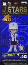 Banpresto - World Collectable Vol. 6 J-Stars Ryoma Echizen image 1