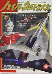 Bandai Hyper Ultra Mecha Ultra Hawk 2