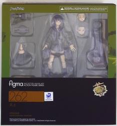 Max Factory Kantai Collection KanColle figma "Kitakami" Bild 1