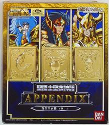 BANDAI Saint Cloth Myth APPENDIX Appendix Gold Cloth box Vol.4 Tamashi Web Limited edition 4 รูปภาพ 1