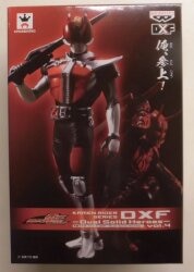 Banpresto dual Solid Hero 4 / Kamen Rider Kamen Rider Den-O Sword form 4 Bild 1