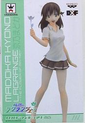 Banpresto DX Figure 1 Lagrange: The Flower of Rin-ne Madoka Kyouno Bild 1