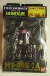 Bandai Mobile Suit (MS) in Action!! MIA MS-06R-1A High Mobility Type Zaku for Black Tri-Stars