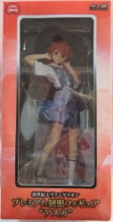 Sega Premium School Uniform Figure/ Evangelion Asuka Langley Soryu Bild 1
