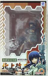 Ques Q 1/8 Scale Kitakami Kai Ni 圖片 1