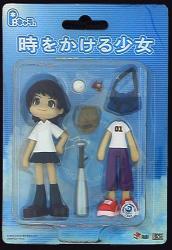 GSI Creos Pinky Street (Pinky:St) Makoto (After School Ver.) รูปภาพ 1