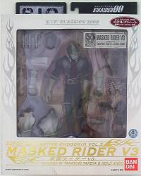 BANDAI SICC2008 Kamen Rider V3 SIC009 รูปภาพ 1