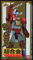 Bandai Super Sentai Artisan Ninninger Chogokin Otomo Shinobi Shinobimaru image 1