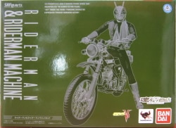 Bandai SHFiguarts Figuarts& Riderman Machine
