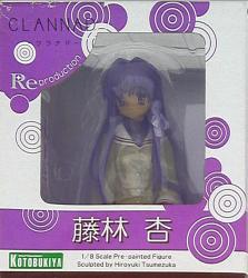 KOTOBUKIYA Kyo Fujibayashi (new package) CLANNAD1 / 8 Bild 1