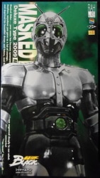 Medicom Toys RAH DX Shadow Moon RAH419