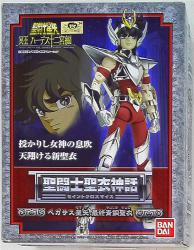 Bandai Saint Seiya Myth Cloth Pegasus Seiya ・ Final Bronze Cloth 画像 1