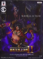 Banpresto SCultures BIG Zoukeiou-Choujokessen 2-4 Teach (Blackbeard)