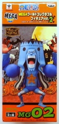 Banpresto One Piece Mega World Kore vol2 Frankie ( Halloween ) 2 Bild 1
