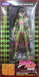 Medicos Super Action Statue Jojo 5 parts Gold Experience ・ Requiem WF2015 Winter Limited Edition