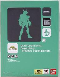 Bandai Saint Seiya Myth Cloth Masami Kurumada Dragon Shiryuu Final Bronze Cloth Original Color Tamashi Nation 2011 Limited Edition Solid Green Bild 1