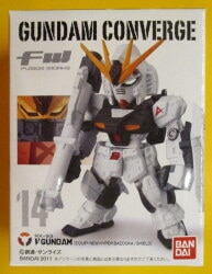 Bandai Gundam Converge 3 New Gundam Bazooka ver 695215