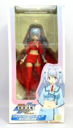 Banpresto DX Girls Figure -New Hidden Secretary- Axia (Zeon/Red)