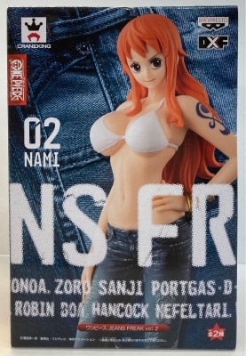 반프레스토 JEANS FREAK 나미 A타입 화이트 비키니 이미지 1