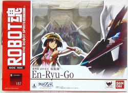 Bandai Robot Spirits Homura Ryugo