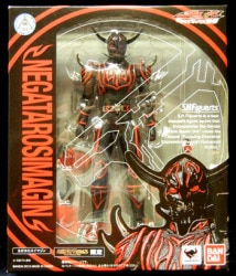 Bandai SHFiguarts Kamen Rider Den-O & Kiva Climax Detective Negataros Imagin ( Box is resealed, Damage on box)