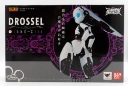 Bandai Chogokin Fireball Charming Drossel (Charming version)