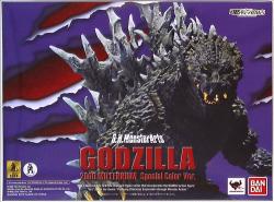 Bandai S.H.MonsterArts Godzilla 2000 Millennium Special Color imagen 1