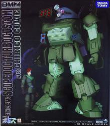 Takara Tomy Duel Model Zwei Bottoms Scopedog Dog Turbo Custom with Kiriko (Military Uniform ver) DMZ05