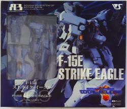 Volks A3 Strike Eagle 9