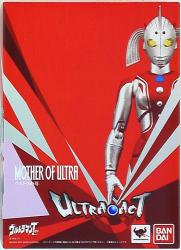 Bandai Ultra Act Mother of Ultra imagen 1