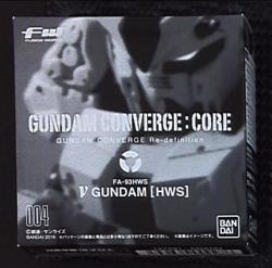 Bandai Fusion Works (FW) Gundam Converge: CORE ν (Nu) Gundam HWS