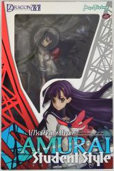 Max Factory Samurai (Katanako / Katanako) Bild 1