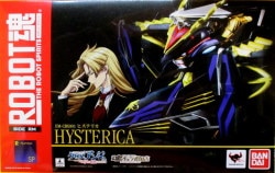 Bandai?The Robot Spirits?Hysterica