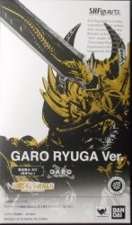 Bandai SHFiguarts Figuarts: The Golden Knight Garo, Illuminator of the Darkness (Ryuuga Ver.) 画像 1