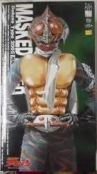 MediCom Toy - Real Action Heroes - DX Kamen Rider Amazon Kamen Rider Amazon RAH227 Bild 1