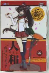 Taito - Yamato - Day Off Version Figure - Kantai Collection (KanColle) 画像 1