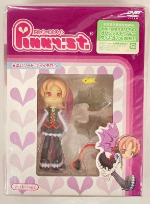 GSI Creos Pinky Street Bitter Saki Bonus Item 画像 1