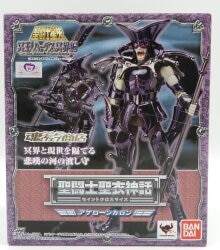 Bandai Saint Seiya Myth Cloth Acheron Charon Surplice Tamashii Web Limited Editioned รูปภาพ 1