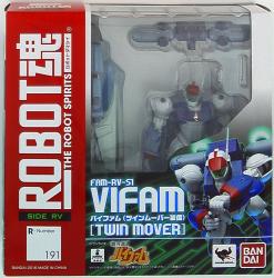 Robot Spirits Galactic Drift Byffam Twin Mover Equipped image 1