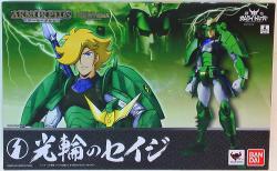BANDAI Armor Seiji of plus / support spot Lee Trooper halo