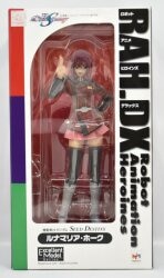 MegaHouse Lunamaria Hawke image 1