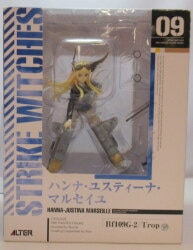 ALTER Hanna-Justina Marseille รูปภาพ 1