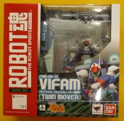 Bandai - The Robot Spirits Vifam twin mover equipment รูปภาพ 1