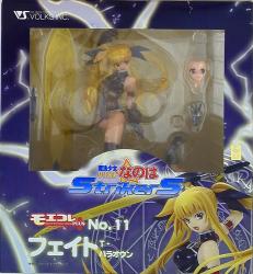 Volks Volks Fate T Harlaown / Moekore Plus PVC