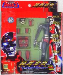 Bandai Souchaku Henshin Series GD-95 Space Sheriff Sharivan gambar 1