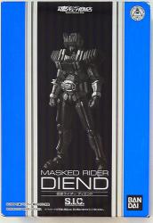 Bandai SIC Decade Kamen Rider Decade Kamen Rider Diend (with correction stickers)