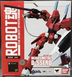 バンダイ ロボット魂 ディザード