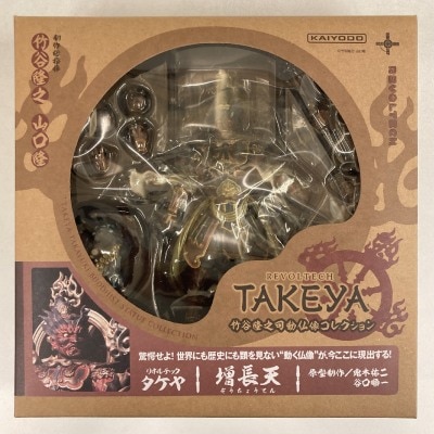 Kaiyodo Revoltech TAKEYA Zochoten รูปภาพ 1